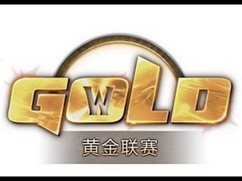 GCS Summer 2017 Qualifier #1 (Losers bracket)