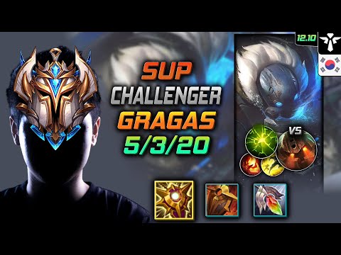 챌린저 서폿 그라가스 솔라리 여진 - Challenger Gragas Support vs Nautilus - 롤 KR 12.10