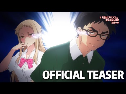 Ichigo Aika: Strawberry Elegy - TV Anime 1st Trailer | on January 4, 2026