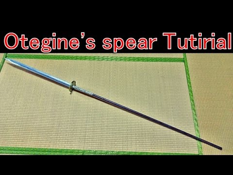 How to make Otegine's spear - Touken Ranbu [Cosplay prop tutorial]