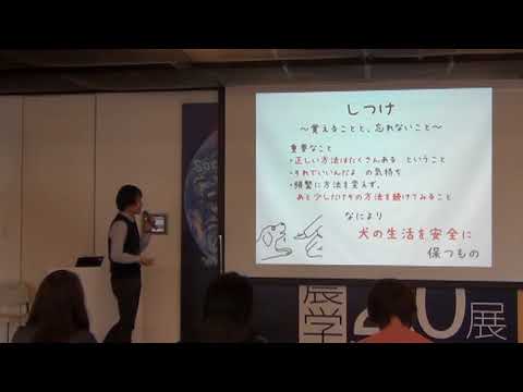 増田先生 ワークショップ(1)