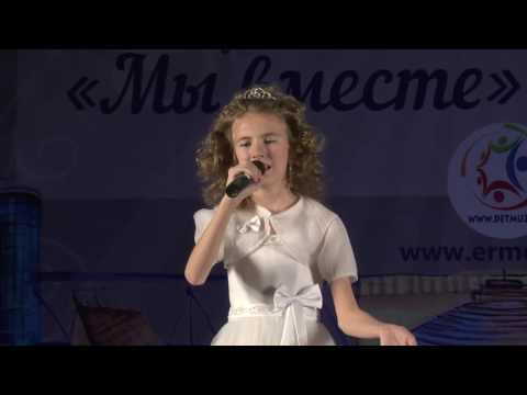 Парамонова Алена