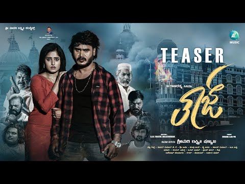 Taj: A True Incident