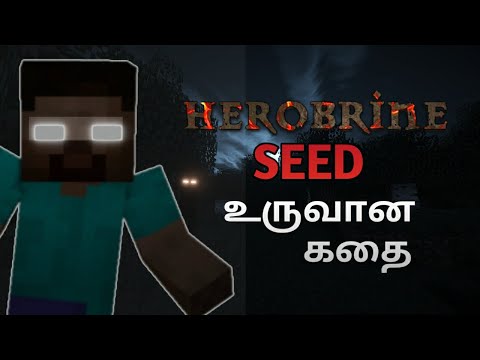 Minecraft herobrine seed's story:in tamil|