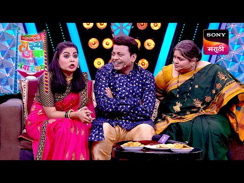 Maharashtrachi HasyaJatra - महाराष्ट्राची हास्यजत्रा - Ep 75 - Full Episode
