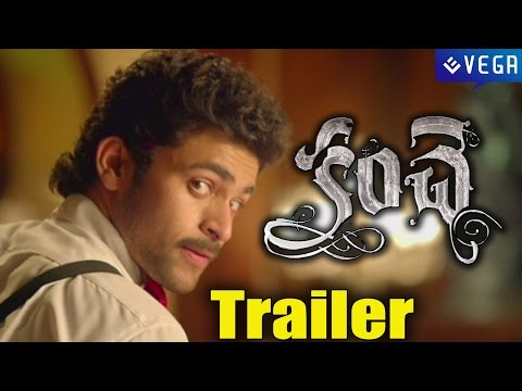 Kanche Movie Trailer 