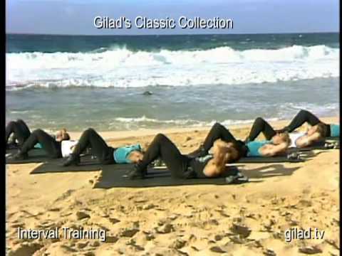 Gilad's Interval Training