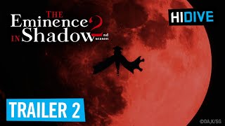 Multiple online leakers report The Eminence in Shadow season 2 being  greenlit