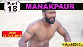 (13) Manakpaur (Jalandhar) Kabaddi Touranament 31 Aug 2015