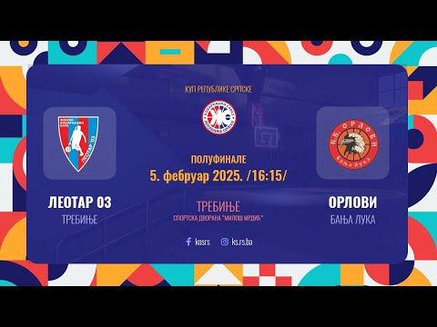 ŽKK LEOTAR 03 - ŽKK ORLOVI