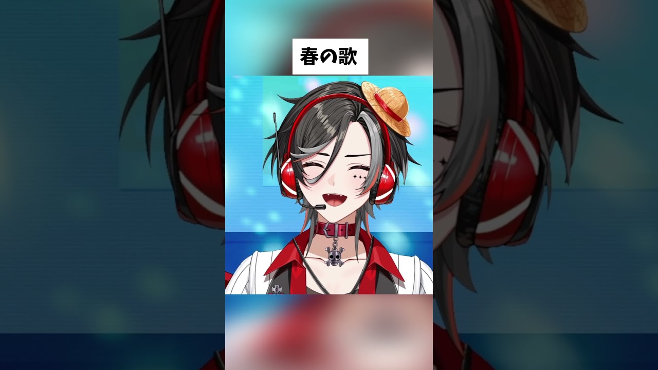 【#vtuber  】新人Vtuberが世代に刺さる春の歌を全力で歌ってみたｗｗｗｗ