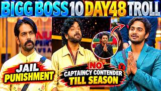 🚨NAG SIR FIRE ON ROHIT & THRIGUN 🔥 | SHALINI ELIMINATED 😁 BIGGBOSS 10 TELUGU | DAY 48