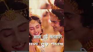 Download lagu Nach Meri Rani |Radhakrishn VM |Pls Subscribe| #shorts #radhakrishn #youtubeshorts #trendingshorts mp3