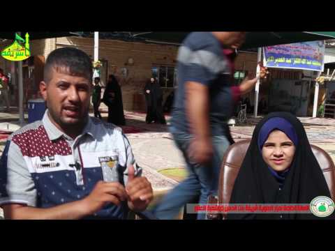 كرامة من كرامات السيدة الطاهرة شريفة بنت الامام الحسن (ع) ابهرت السامعين والناظرين .