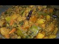 নিরামিষ লাবড়া। bhoger labra। Mixed vegetables curry.