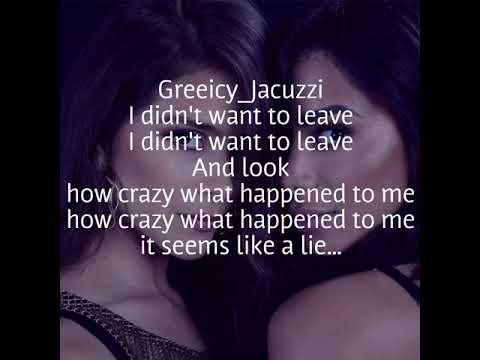 Greeicy, Anitta _Jacuzzi_ english lyrics