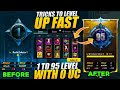 🔴BGMI NEW COLLECTION FEATURE / LEVEL 1 TO 95 / HOW TO INCREASE LEVELS IN COLLECTION |COLLECTION PASS