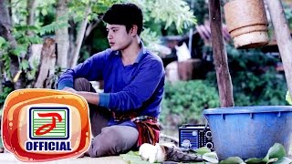 หน่อไม้ส้ม – เพชร สหรัตน์