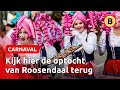 KIJK TERUG: Optocht in Tullepetaonestad | Omroep Brabant