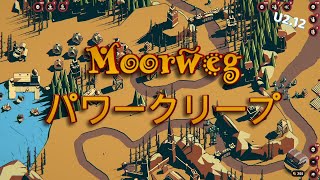 【Thronefall】(Update2.12)「Moorweg」パワークリープ