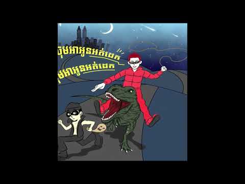 THE LEGEND VANNDA G DEVITH