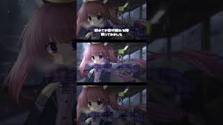 〖 #shorts 〗初めての恋が終わる時 - ryo #歌ってみた #cover #おすすめ