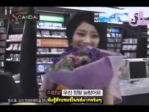 [TTTsub][Thai Sub] 082510 Teen Top M-net scandal EP.1 1/1