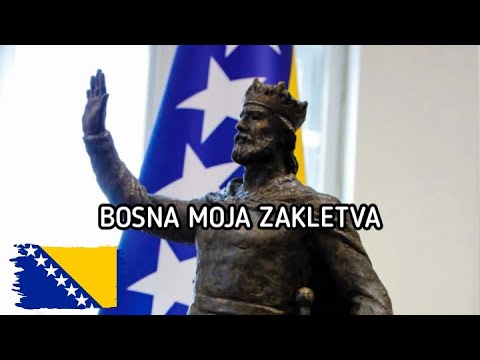 Bosna Moja Zakletva | Bosnian Patriotic Song