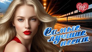 АЛЕКСАНДР ЛОМИНСКИЙ ♥ ЗОЛОТОЙ СТАНДАРТ ОТЛИЧНОГО НАСТРОЕНИЯ ♥ БРИЛИАНТЫ КОЛЛЕКЦИИ WLV ♥