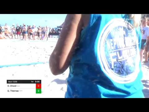 90 Lbs Quarterfinal - Daniel Chaid, California Regional Training Center (CA RTC) Vs Demertius Thom