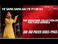 YE SAMA SAMA HAI I JAB JAB PHOOL KHILE I KALYANJI ANANDJI I GIRISH SETIA I MASTER STROKE EVENTS