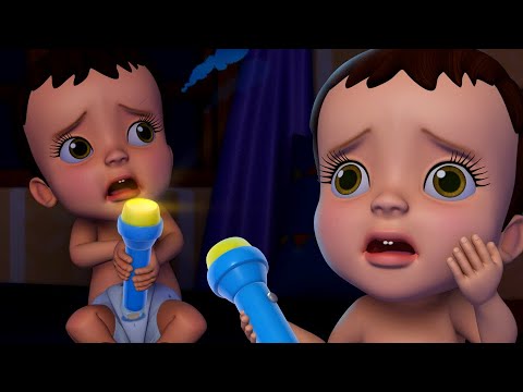 சிட்டிக்கு இருட்டுன ரொம்ப பயம் - Fear of dark | Tamil Rhymes and Kids Shows | Infobells
