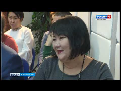 Вести «Калмыкия»: вечерний выпуск 14.01.2019