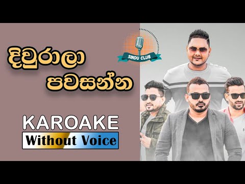 Diurala Pawasanna Cover Version Karoake (Without Voice) | Centigradz | Sinhala Karaoke Songs