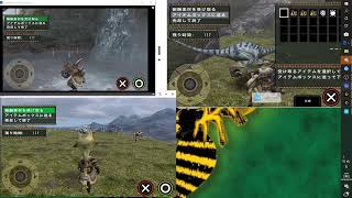モンハンするわコメントして！