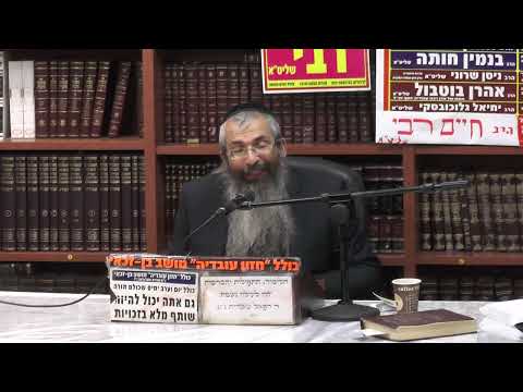 תצוגה מקדימה לשיעור שיעור לדוגמה 7