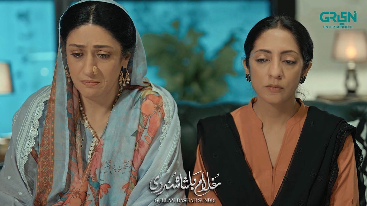 Sahib Jan Ne Ghalti Maan Li | Ghulam Bashah Sundri | Imran Ashraf | Zaviyar Nauman | Hina Afridi |