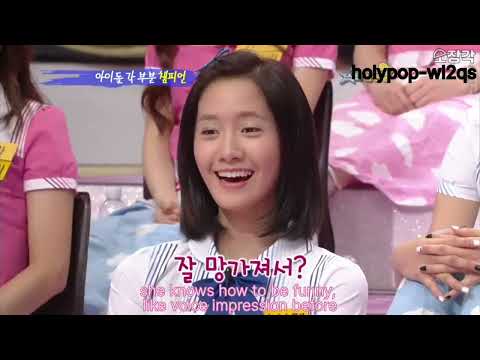 He likes her because she is funny😊 #limyoona #yoona #leejunho #moments