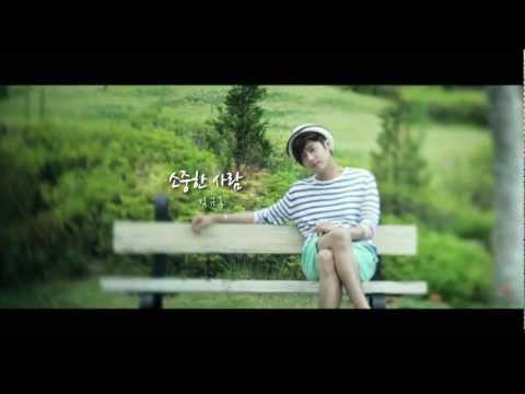Kim Kyu Jong(김규종) _ My Precious One(소중한 사람) MV