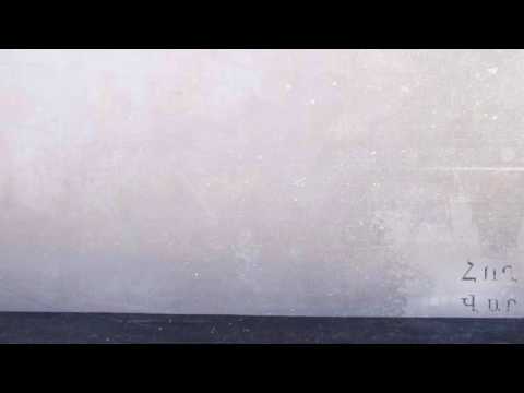 Հող - Բողբոջ | Hogh - Boghboj