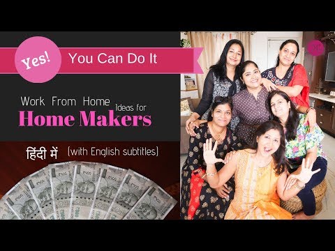 EASY Work From Home Options for HOME MAKERS!!! Work From Home for Women