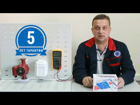 Миниатюра изображения товара Стабилизатор напряжения Teplocom ST-222/500