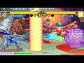 Darkstalkers The Night Warriors Demitri ARCADE Level 8 1 Credit