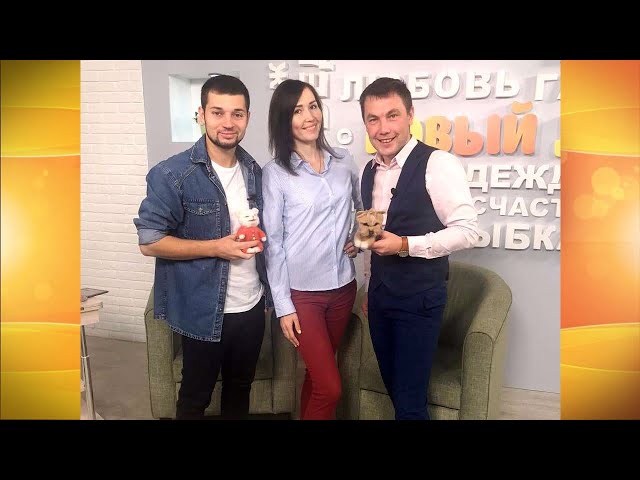 Гость программы «Новый день» Юлия Бадина