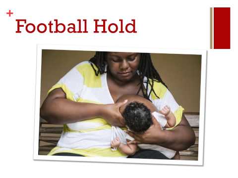 Breastfeeding Module 5 Red