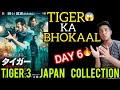 Tiger 3 Japan Day 6 Collection | Tiger 3 Box Office Collection | Tiger 3 Japan Box Office Collection