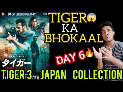 Tiger 3 Japan Day 6 Collection | Tiger 3 Box Office Collection | Tiger 3 Japan Box Office Collection