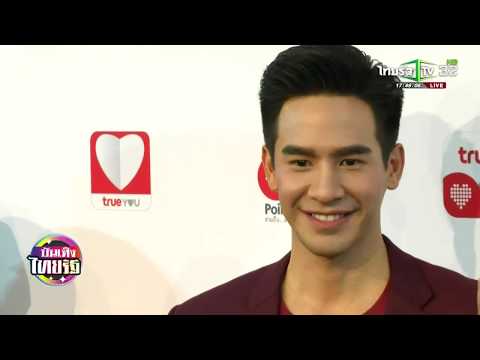 ความอ่อนแอใน 16 ธรรมชาติเพื่อความแข็งแรง
