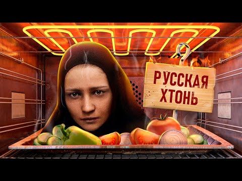 С ПЫЛУ С ЖАРУ: INDIKA