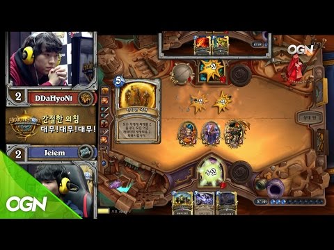 OGN HearthStone [하이라이트] 간절한 외침 대무!대무!대무! / 2016 하스스톤 동계 한국대표선발전 160226 EP.3
